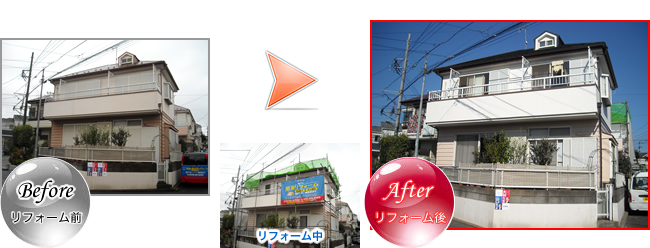 セラミシリコン外壁塗装
