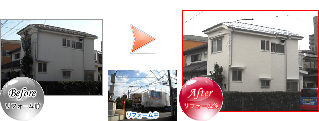 セラミシリコン外壁塗装