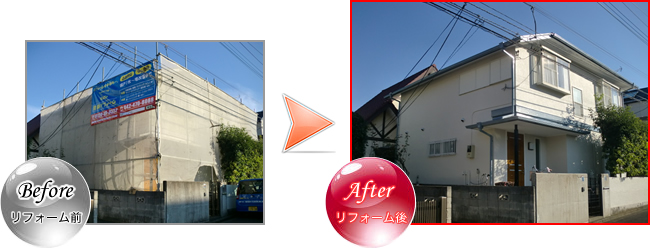 クールタイト・セラミクリーン塗装工事