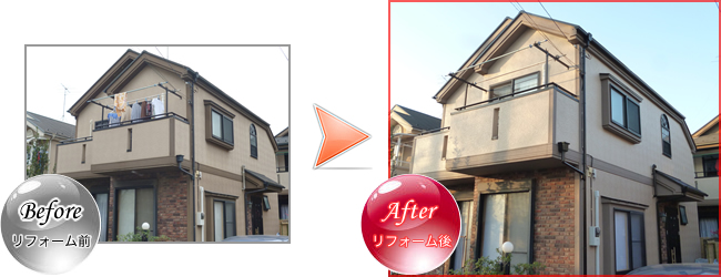 セラミクリーン塗装　ヤネフレッシュ屋根塗装