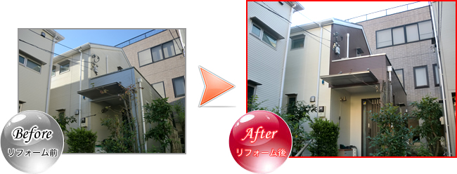 クールテクトF外壁塗装