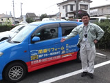 外商担当スタッフ