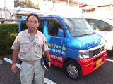 エクステリア担当スタッフ